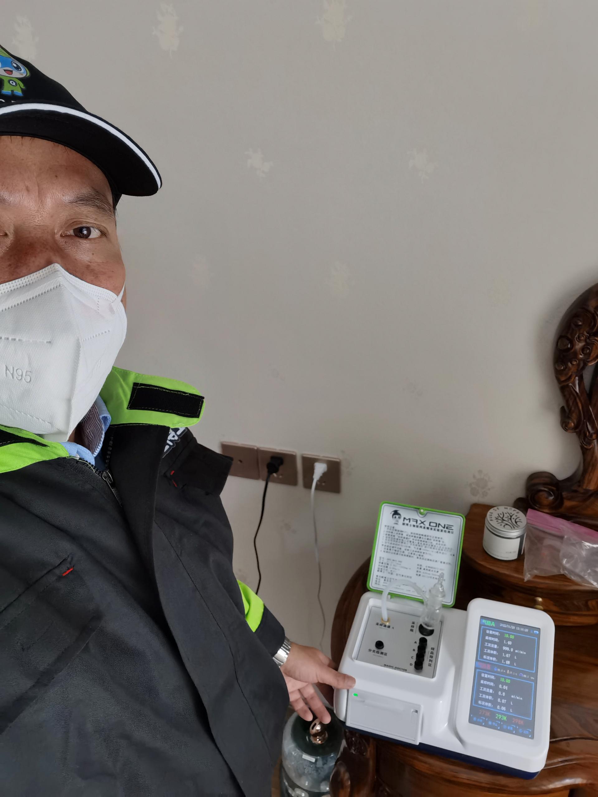 宜黄碧桂园凤凰郡测甲醛 甲醛检测公司