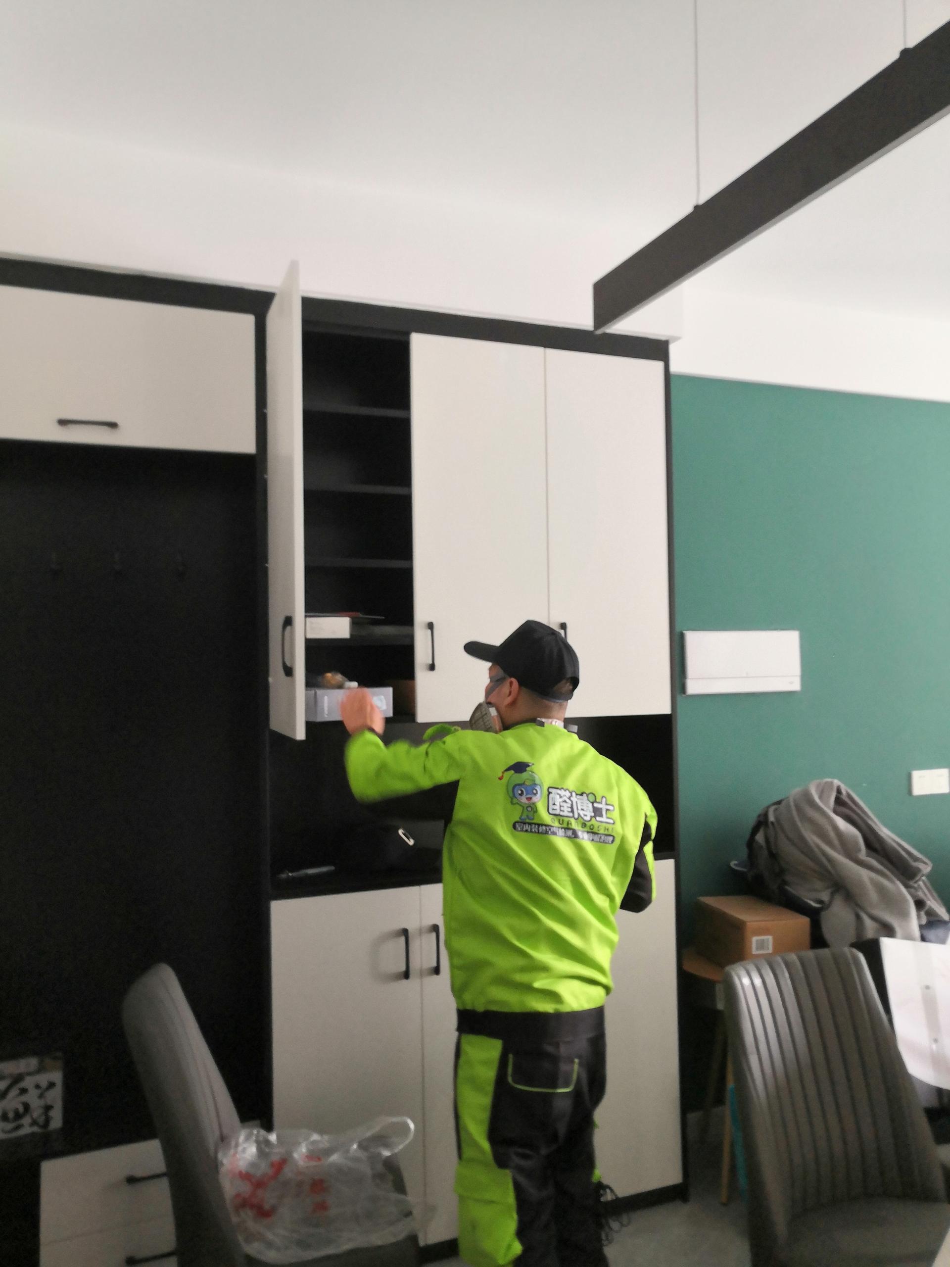 宜黄跃进路小区除甲醛甲醛治理公司